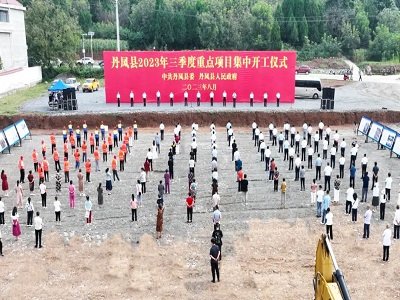 陕西省丹凤县产20万吨碳酸钙超细粉加工项目开工！