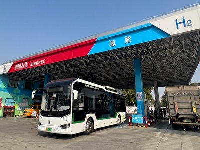 欧阳明高：中国氢燃料电池产业链已建立，碱性制氢前景广阔