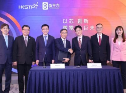 64.5亿！中国香港将建首个8英寸碳化硅晶圆厂