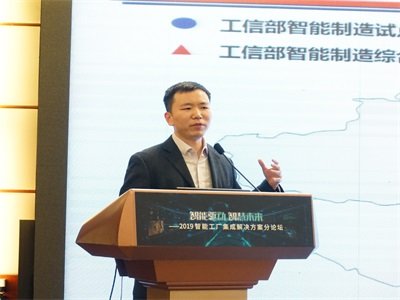 北京中医药徐冰：聚焦中药粉体与智能制造，推动中药制药产业发展