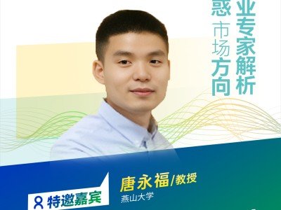 鱨桿̬ؽĿ߶ԭλо