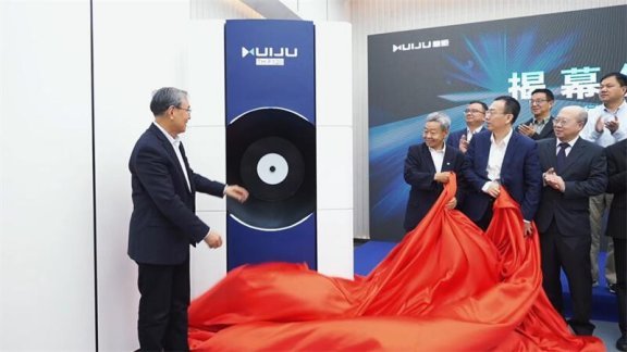 承鸿鹄之志，造大国电镜！首台国产商业场发射透射电子显微镜发布
