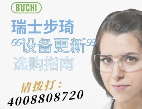 ƶģ豸ºԾɻ£ʿжˣ