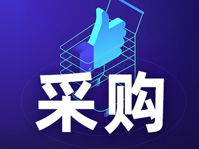 98���й���ѧԺ���̹����о��������б꣺�����ϵ������������