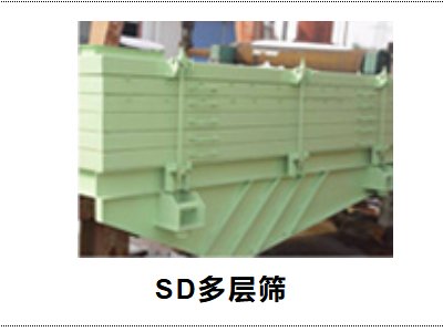 �������õܻ�е�豸������Լ���ݣ�2024(�ڰ˽�)ȫ��ʯӢ�����չ����