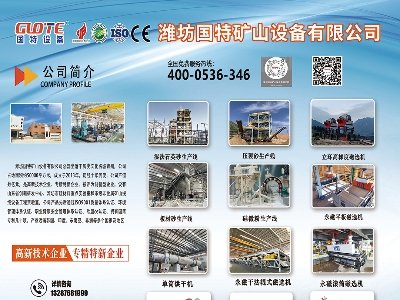 豸Լݣ2024(ڰ˽)ȫʯӢչ