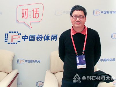 Իح2024뵼ҵýʯϼרҲɷʵ
