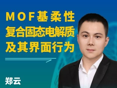 鱨桿MOFԸϹ̬ʼΪ