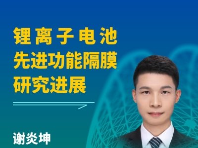 鱨桿Դڹ̬ظĤзչ