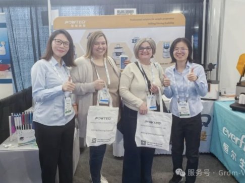 ���������սPITTCON:�й����첼�ֱ����߶��г�