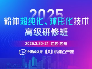 ʥشμ2025峬λ߼ް