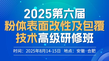 ֪ͨ2025Լ߼ް
