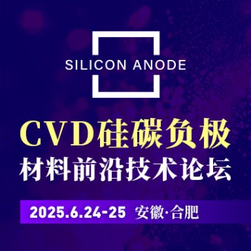 2025CVD̼ǰؼ̳