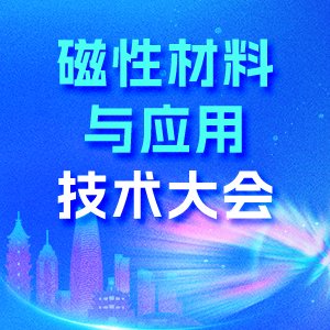 2025ԲӦü