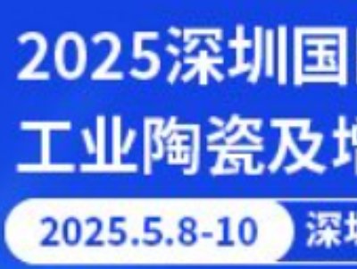 2025 ڷĩұҵӦ̳֪ͨ