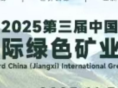 2025йɫҵ