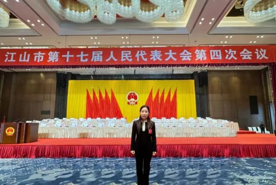 人大代表 民建会员 女企业家丨记浙江旺林生物董事长汪芳