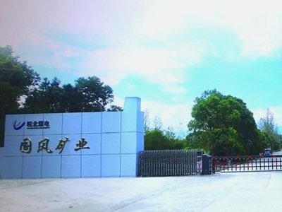 ú缯һβٶ̼ҵ¸ֲ