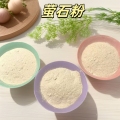 56չڲֵөʯ۱
