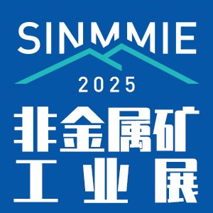 2025Ϻʷǽҵչ