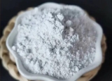 64չڲֵʯ۱