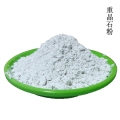 612չڲֲؾʯ