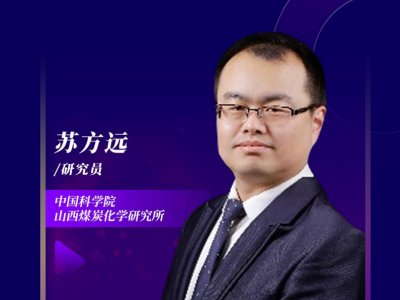 鱨桿绯ѧ޶̿Ͻṹؼ