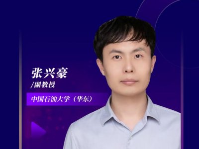 鱨桿΢ɽṹ̼ӻϿɿع
