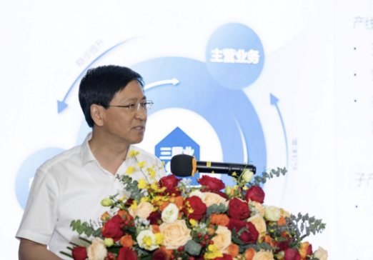丰尚公司召开2025年半年度总结表彰大会