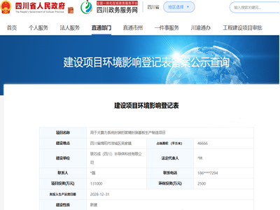 13.1ڼ룡ĴĿ뵼װ