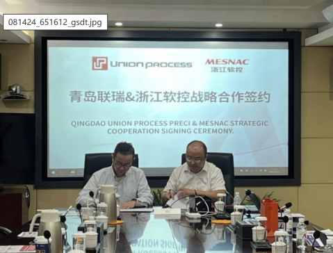 �ൺ�������㽭����ǩ��ս�Ժ���Э�飬����������ƪ��