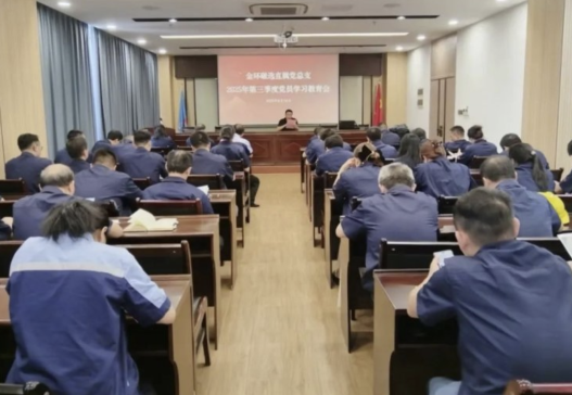 ��ѧϸ��ǿ���� ǿ������ۺ�����𻷴�ѡ����֧�ٿ��������ȵ�Աѧϰ������
