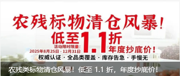 ��������ũ���������ַ籩������ 1.1 �ۣ���ȳ��׼ۣ�