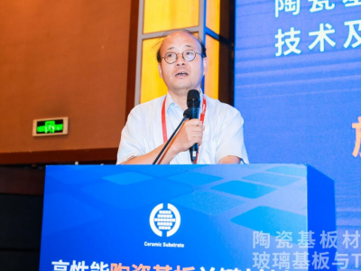 �������õ������մɻ�����������ɿء�������������ר���Ϻ���ѧʩӥ�о�Ա