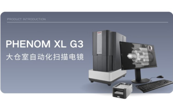 ��Ʒ������3000h ��˿�ذ���Ϯ�� ����Phenom XL G3 ʱ����