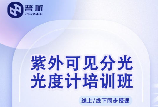 ����/���¿γ�ح����������ѵ�໶ӭ���μӣ�