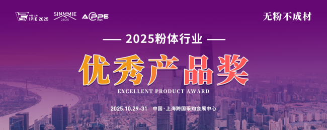 ����2025������ҵ�����Ʒ���걨֪ͨ