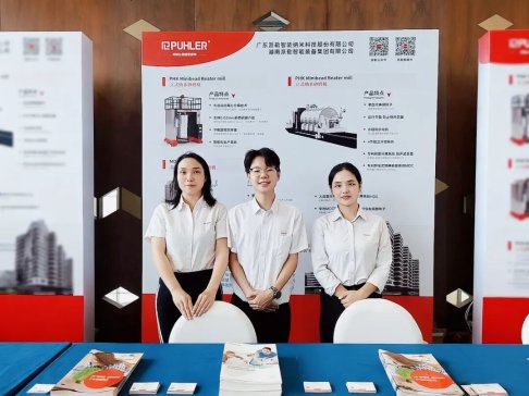 ��������������ܻ����������������Դ�����ĥ����������ҵ����