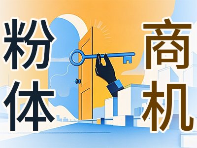 100万！中国科学院长春应用化学研究所公开招标：飞秒瞬态吸收光谱测试系统
