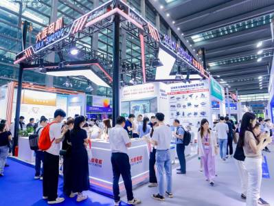 ���ڰ뵼����̬���ڼ��ٳ��졪��ר�������д������Ƽ����޹�˾��ͻ������ܷ�