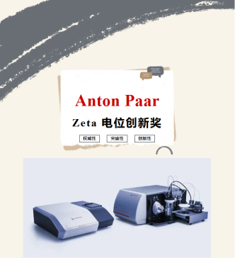Ӯȡ�����������������Zeta��λ���½���ȫ��������