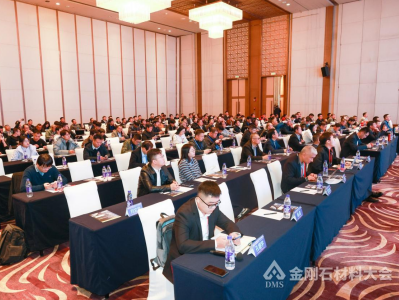 2025ڶ뵼ҵýʯϼں֣¡ؿĻ