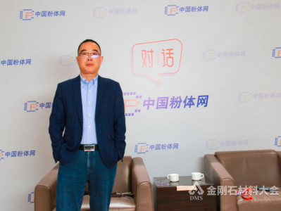 Իح2025ڶ뵼ҵýʯϼרҲɷʵ