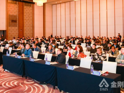 ǹᣬδح2025ڶ뵼ҵýʯϼɹٿ