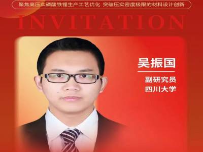 �����ε�ز����о���չ