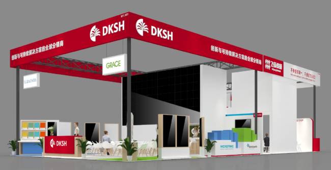 CHINACOAT 2025 | ���������������Ϳ�ϴ���δ��