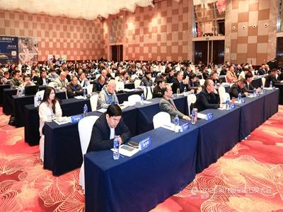 2025�ھŽ�ȫ��ʯӢ�����չ�����ڽ�������¡�ؿ�Ļ