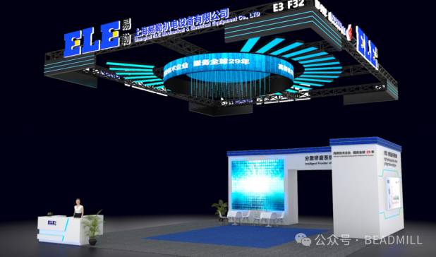 E3.F32չλ�������յġ���������������2025�Ϻ�Ϳ��չ