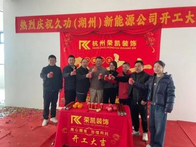 �ù��Ƽ��ɷ�ȫ��̬﮽����������100MWh���Բ��߿���