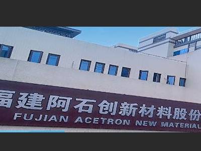 9��Ԫ�������ҵ�����մɻ������Ŀ��